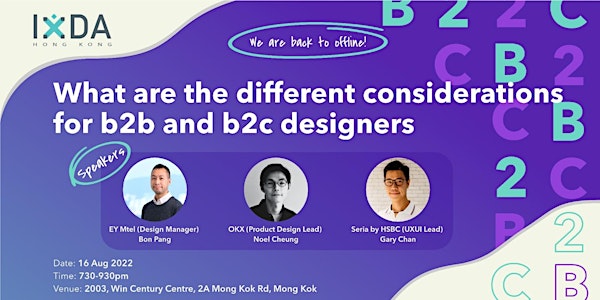 What are the different considerations for b2b and b2b designers