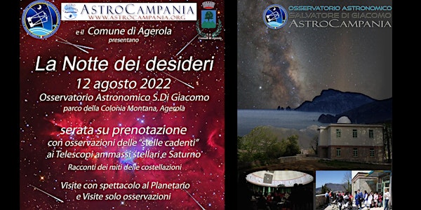 Notte dei Desideri - evento in Osservatorio Astronomico