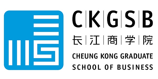 CKGSB Knowledge Series: How to Create and Grow Your Side Hustle