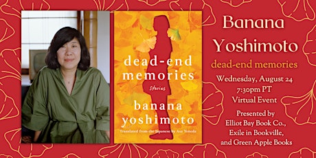 Banana Yoshimoto: Dead-End Memories