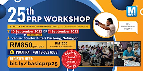 Basic PRP Introduction Workshop (25th) - [THIS IS NOT A FREE EVENT]