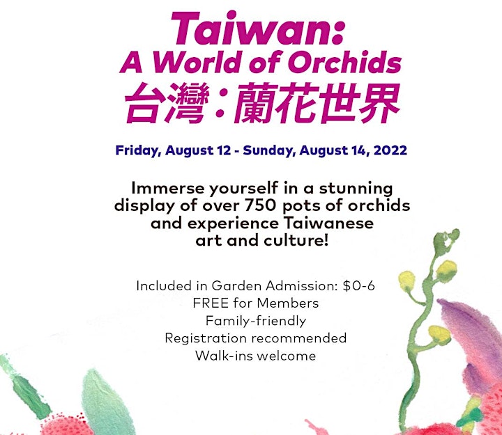 Taiwan: A World of Orchids 2022 image