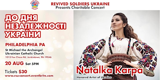 Philadelphia, PA -  Karpa  charity concert  with Revived Soldiers Ukraine