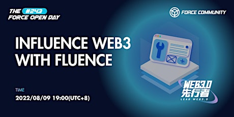 Influence Web3 with Fluence