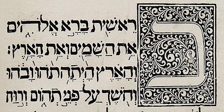 Hands-On Tour: Early Hebrew Books 1 (8/25/17) primary image