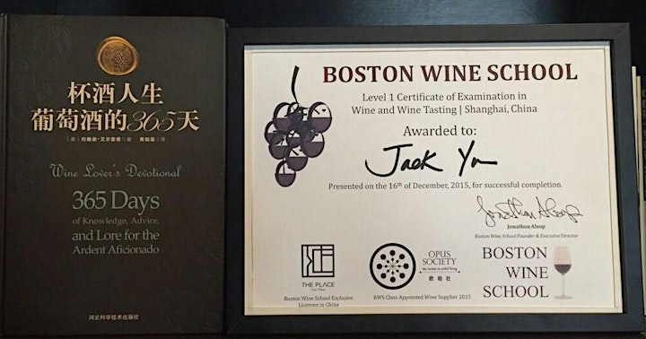 BWSEd Level 2: Certificate in Wine & Wine Tasting via Zoom image