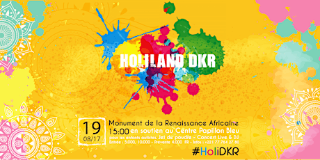 Image principale de Festival des Couleurs - Holiland DKR