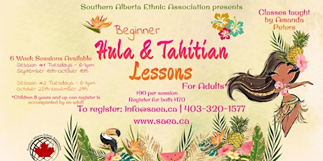 Beginner Hula & Tahitian Dance Lessons