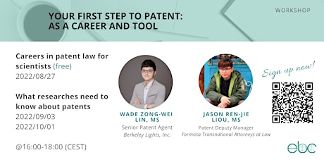 Your First Step to Patent: as a Career and Tool