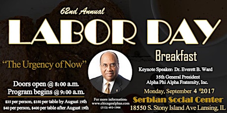 2017 Labor Day Breakfast primary image