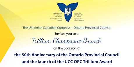 Trillium Champagne Brunch,  UCC Ontario 50th Anniversary