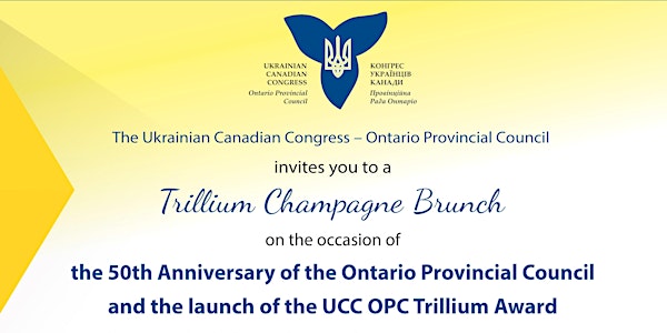 Trillium Champagne Brunch,  UCC Ontario 50th Anniversary