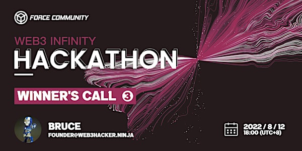 Web3 Infinity Hackathon - Winner's Call 3