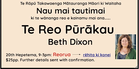 Te Reo Pūrākau - Reorua wānanga reo with Beth Dixon. primary image