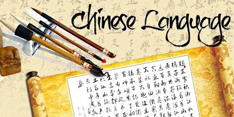 Imagen principal de Mandarin Language Course HSK 1 (Monday) suitable for beginners