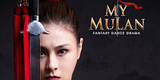 My Mulan August 13 Evening  primärbild