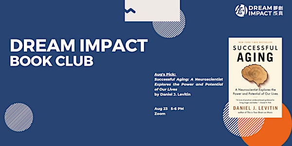 Dream Impact Book Club (AUG 2022)
