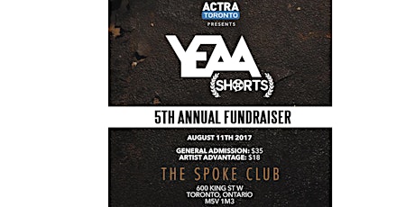 ACTRA YEAA Shorts Fundraising Gala  primary image