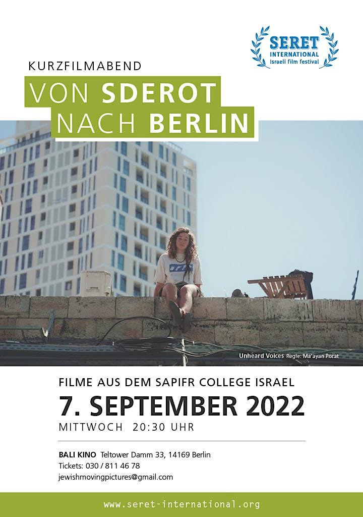 FROM SDEROT TO BERLIN ZEHLENDORF - FILMS FROM SAPIR COLLEGE image
