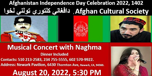 Afghanistan's Independence Day Celebration 2022
