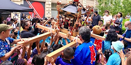 2022 Japan Village Summer Festival
