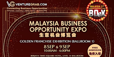 Business Opportunity Expo (Golden Franchise Opportunity)
