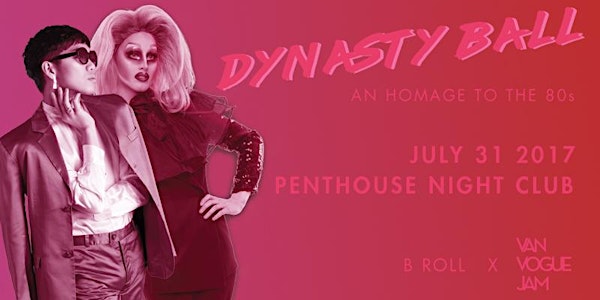 VVJ x B-Roll Presents: Dynasty Ball + Dashaun Wesley Vogue Workshop