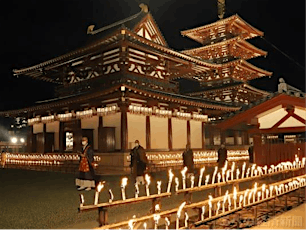 Beautiful Lanterns in Shitennoji Temple under the mysterious night