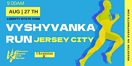 Vyshyvanka Run: Run for Ukraine!