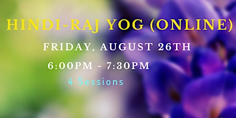 Hindi - Introduction to Raj Yog Meditation - Online Course (4 Weeks)