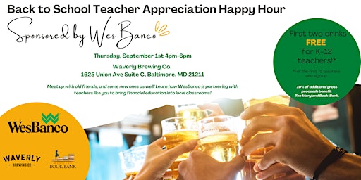 Back to School Teacher Appreciation Happy Hour - sponsored by WesBanco