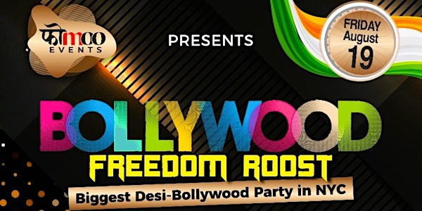 Bollywood Freedom Roost @230 Fifth Rooftop