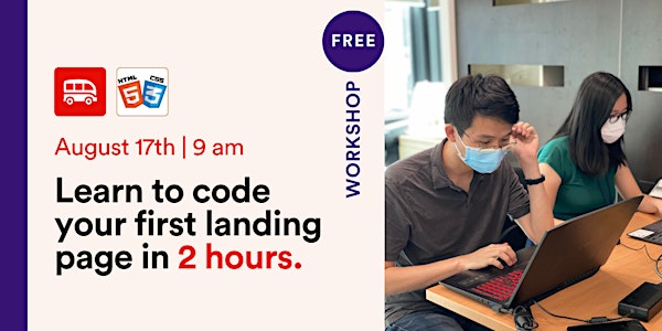 Create your landing page in 2 hours and collect your first leads