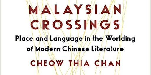 Book Launch: Malaysian Crossings