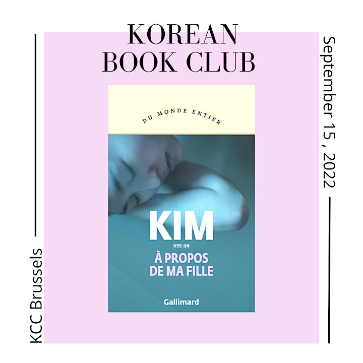 Image pour Club de lecture - ‘À propos de ma fille’ de Hye-Jin Kim 
