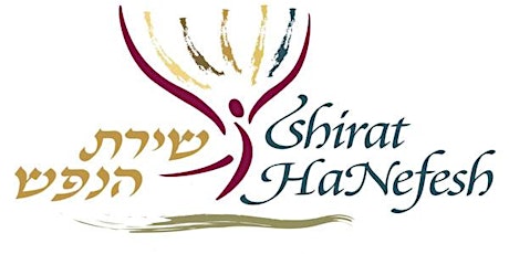 Shirat HaNefesh - High Holidays 2017/5778 primary image