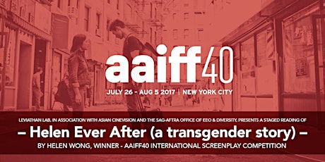 Reading of AAIFF Screenplay Competition Winner HELEN EVER AFTER primary image