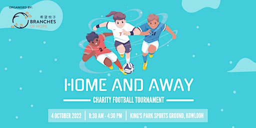 Home and Away Charity Football Tournament