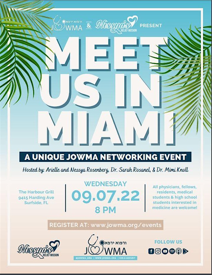 JOWMA Miami Networking Event image