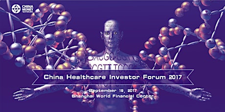 China Healthcare Investor Forum 2017 primary image