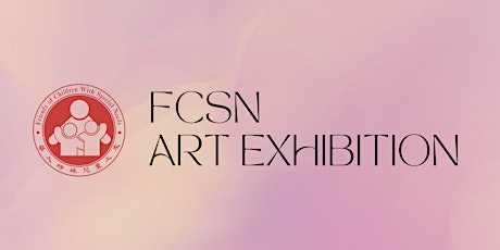 2022 FCSN Art Exhibition: OPENING NIGHT RSVP