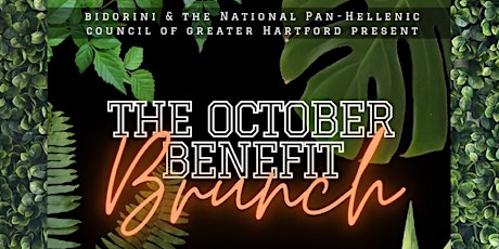 The October Benefit: Brunch