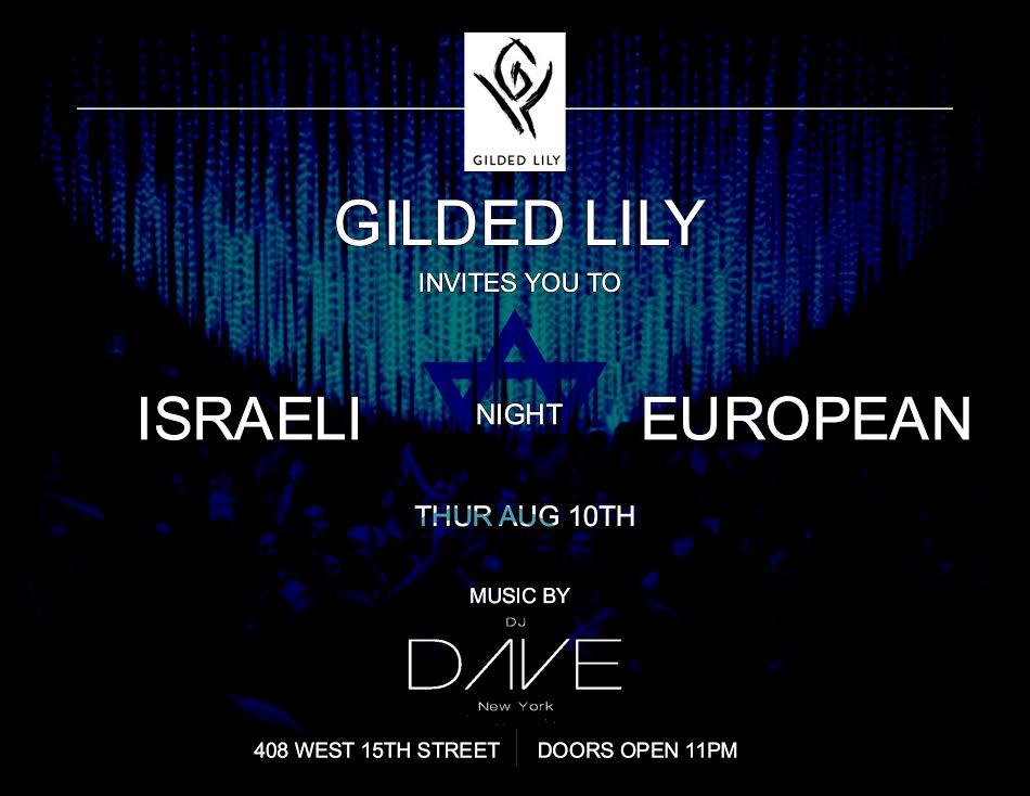 Israeli European Night at Gilded Lily 8/10