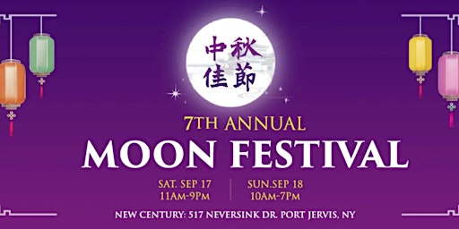 7th Moon Festival
