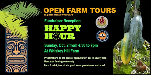 Open Farm Tours Reception & Happy Hour