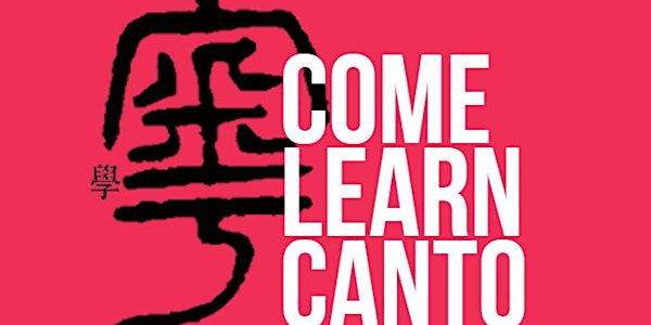 Learn Cantonese with The Language Lovers for FREE