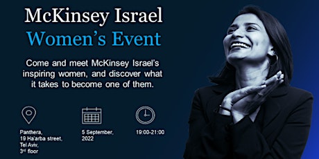 McKinsey Israel Women's Event
