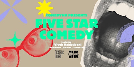 Five Star Comedy @ Terrible Baby ft. Vivek Mahbubani
