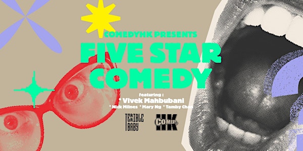Five Star Comedy @ Terrible Baby ft. Vivek Mahbubani