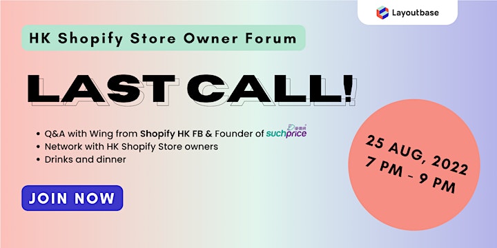 Shopify Store Owner Forum - Aug 2022 image